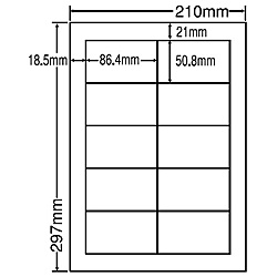 【送料無料】 東洋印刷 LDW10MB シートカットラベル A4版 10面付(1ケース500シート) 【在庫目安:お取り寄せ】| ラベル シール シート シール印刷 プリンタ 自作