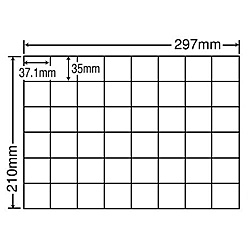 【送料無料】 東洋印刷 C48UF シートカットラベル A4版 48面付(1ケース500シート) 【在庫目安:お取り寄せ】| ラベル シール シート シール印刷 プリンタ 自作 14,066円