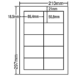 【送料無料】 東洋印刷 LDW10MBA シンプルパックシートカットラベル A4版 10面付(1ケース500シート) 【在庫目安:お取り寄せ】| ラベル シール シート シール印刷 プリンタ 自作