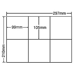 【送料無料】 東洋印刷 C6GF シートカットラベル A4版 6面付(1ケース500シート) 【在庫目安:お取り寄せ】| ラベル シール シート シール印刷 プリンタ 自作