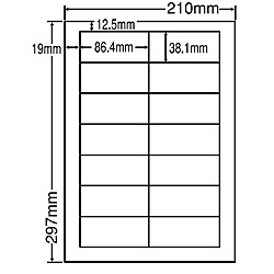 【送料無料】 東洋印刷 LDW14QA シンプルパックシートカットラベル A4版 14面付(1ケース500シート) 【在庫目安:お取り寄せ】| ラベル シール シート シール印刷 プリンタ 自作