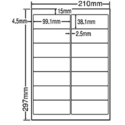 【送料無料】 東洋印刷 LDW14QH シートカットラベル A4版 14面付(1ケース500シート) 【在庫目安:お取り寄せ】| ラベル シール シート シール印刷 プリンタ 自作