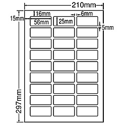 【送料無料】 東洋印刷 LDW27AF シートカットラベル A4版 27面付(1ケース500シート) 【在庫目安:お取り寄せ】| ラベル シール シート シール印刷 プリンタ 自作