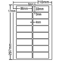 【送料無料】 東洋印刷 LDW16UHF シートカットラベル A4版 16面付(1ケース500シート) 【在庫目安:お取り寄せ】| ラベル シール シート シール印刷 プリンタ 自作
