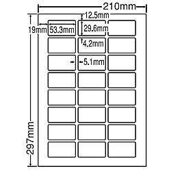 【送料無料】 東洋印刷 LDW24UBF シートカットラベル A4版 24面付(1ケース500シート) 【在庫目安:お取り寄せ】| ラベル シール シート シール印刷 プリンタ 自作 12,936円