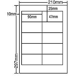 【送料無料】 東洋印刷 CND210 シートカットラベル A4版 10面付(1ケース500シート) 【在庫目安:お取り寄せ】| ラベル シール シート シール印刷 プリンタ 自作
