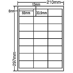 【送料無料】 東洋印刷 LDW24UCF シートカットラベル A4版 24面付(1ケース500シート) 【在庫目安:お取り寄せ】| ラベル シール シート シール印刷 プリンタ 自作