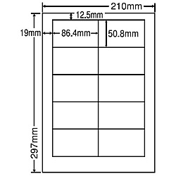 【送料無料】 東洋印刷 LDW10MF シートカットラベル A4版 10面付(1ケース500シート) 【在庫目安:お取り寄せ】| ラベル シール シート シール印刷 プリンタ 自作