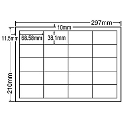 【送料無料】 東洋印刷 CD20SF シートカットラベル A4版 20面付(1ケース500シート) 【在庫目安:お取り寄せ】| ラベル シール シート シール印刷 プリンタ 自作