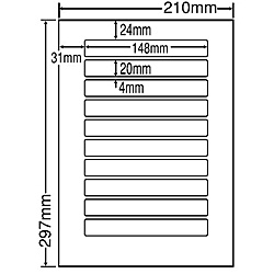 【送料無料】 東洋印刷 LDW10BC シートカットラベル A4版 10面付(1ケース500シート) 【在庫目安:お取り寄せ】| ラベル シール シート シール印刷 プリンタ 自作