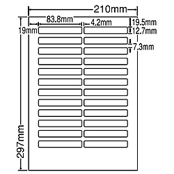 【送料無料】 東洋印刷 LDW24EBF シートカットラベル A4版 24面付(1ケース500シート) 【在庫目安:お取り寄せ】| ラベル シール シート シール印刷 プリンタ 自作