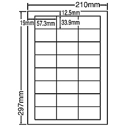 【送料無料】 東洋印刷 LDW24U シートカットラベル A4版 24面付(1ケース500シート) 【在庫目安:お取り寄せ】| ラベル シール シート シール印刷 プリンタ 自作