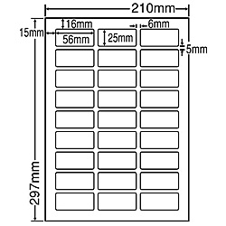 【送料無料】 東洋印刷 LDW27A シートカットラベル A4版 27面付(1ケース500シート) 【在庫目安:お取り寄せ】| ラベル シール シート シール印刷 プリンタ 自作 8,694円
