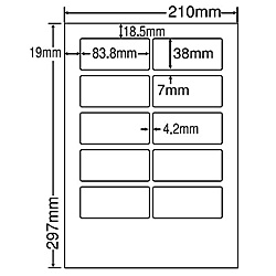 【送料無料】 東洋印刷 LDW10MGF シートカットラベル A4版 10面付(1ケース500シート) 【在庫目安:お取り寄せ】| ラベル シール シート シール印刷 プリンタ 自作