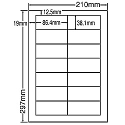 【送料無料】 東洋印刷 LDW14QF シートカットラベル A4版 14面付(1ケース500シート) 【在庫目安:お取り寄せ】| ラベル シール シート シール印刷 プリンタ 自作
