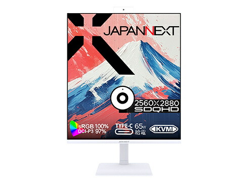 【送料無料】JAPANNEXT JN-IPS276SDQHD-HSPC6-CMS 液晶ディスプレイ 27.6型/ 2560×2880/ HDMI×1、DP×1、USB-C×1/ ホワイト/ スピーカー有/ 2年保証【在庫目安:お取り寄せ】|PC&家電《CaravanYU 店》