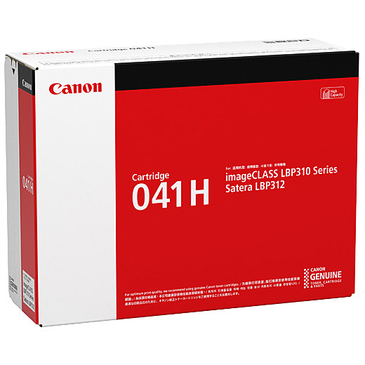 Canon 0453C003 トナーカートリッジ041H| トナー カートリッジ トナー