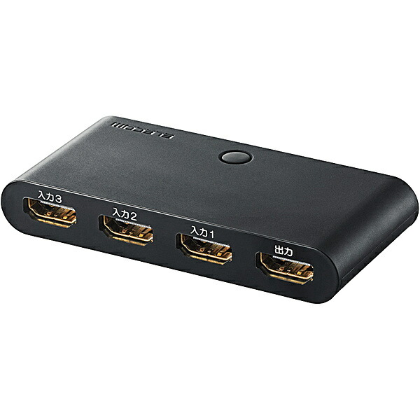 【送料無料】 ELECOM GM-DHSW31BK HDMI切替器/ ゲーム用/ 3入力1出力/ ブラック 【在庫目安:お取り寄せ】 4,469円