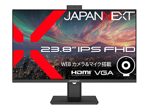 【送料無料】 JAPANNEXT JN-IPS238F-CMS 液晶ディスプレイ 23.8型/ 1920×1080/ HDMI×1、VGA×1/ ブラック/ スピーカー有/ 2年保証 【在庫目安:お取り寄せ】| 家電 ディスプレイ