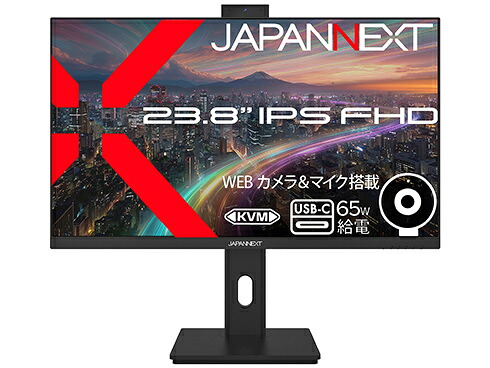 【貨物輸送無料】JAPANNEXT JN-IPS238F-HSPC6-CMS 液晶見せびらかす 23.8型/ 1920×1080/ HDMI×1、DP×1、USB-C×1/ 黒いこと/ 金棒引き有/ 2年引き請ける【棚卸し資産判定基準:少ない】| 家電 見せびらかす