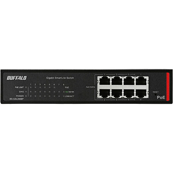 【貨物輸送無料】緩衝装置置き目 BS-GSL2008P 法人向け Giga相応う PoE Layer2 かっこ良いLite取り替えっこ 8界面【店卸し資産準拠集団:お取り寄せ】| マイコン境界線の外側備品