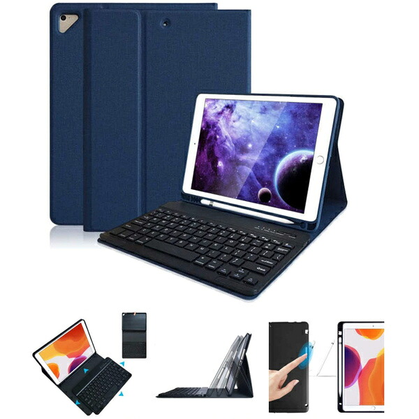 【貨物輸送無料】エムディーエス MDS-BTKCIP97NV iPad 9.7（第6・5時人）相応う 無線電話鍵盤付入れもの 米国海軍【店卸し資産引き合い:お取り寄せ】