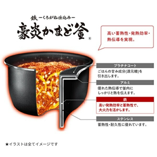 コンビニ受取対応商品】 象印マホービン NW-JX18-BA 圧力IH炊飯ジャー