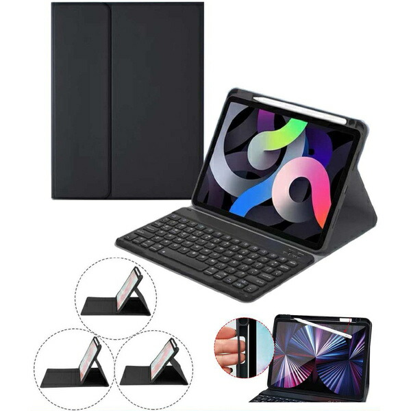 【貨物輸送無料】エムディーエス MDS-BTKCIPP11BK2 iPad Pro 11（第3・2時人）相応う 鍵盤付入れもの 黒いこと【店卸し資産引き合い:お取り寄せ】
