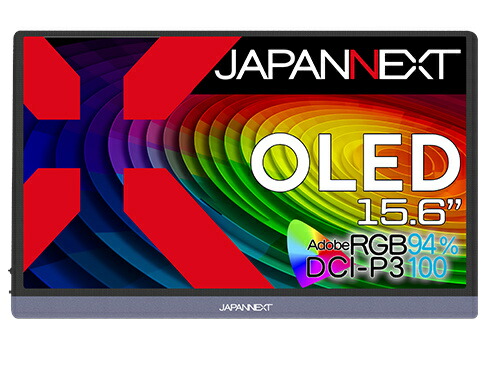 【送料無料】JAPANNEXT JN-MD-OLED156UHDR 有機ELディスプレイ 15.6型/ 3840×2160/ HDMI×1、USB-C×2/ ブラック/ スピーカー有/ 2年保証【在庫目安:お取り寄せ】|PC&家電《CaravanYU 店》