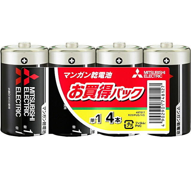 在庫目安：お取り寄せ】 三菱電機 LR20GD/2S アルカリ乾電池 単1 2個入 71mwAEA7Eg, 家電 -  centralcampo.com.br