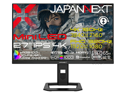【送料無料】JAPANNEXT JN-IPSM27G1632UF-HSPC6 ゲーミング液晶ディスプレイ 27型/ 3840&times;2160/ HDMI&times;2、DP&times;1、USB-C&times;1/ ブラック/ スピーカー有/ 2年保証【在庫目安:僅少】｜PC＆家電《CaravanYU 店》