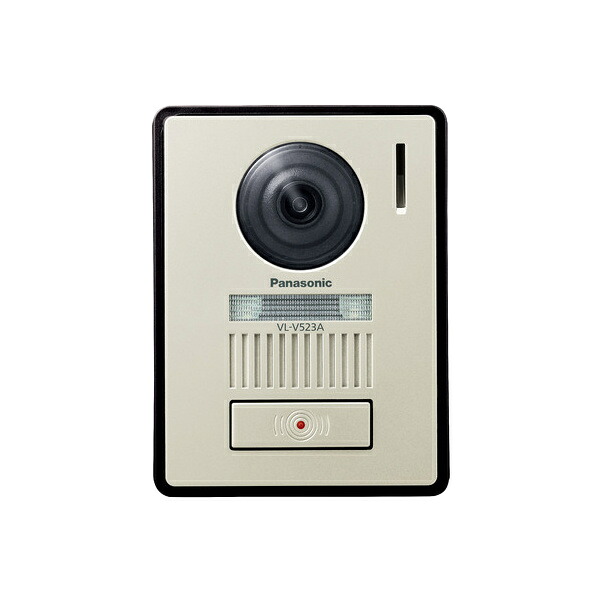 【貨物輸送無料】Panasonic VL-V523AL-N 色つや写真機玄関番機【店卸し資産引き合い:お取り寄せ】| 生きて行く家電 インターコム インター電話機 防犯 取り替えっこ 部屋の入り口電話機 部屋の入り口電話機 部屋の入り口呼びりん 鐘 呼びりん 卓球 部屋の入り口