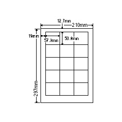 【送料無料】 ナナクリエイト SCJ12 カラーインクジェットプリンタ用光沢ラベルA4(15面) 【在庫目安:お取り寄せ】| ラベル シール シート シール印刷 プリンタ 自作