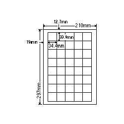 【送料無料】 ナナクリエイト SCJ15 カラーインクジェットプリンタ用光沢ラベルA4(40面) 【在庫目安:お取り寄せ】| ラベル シール シート シール印刷 プリンタ 自作
