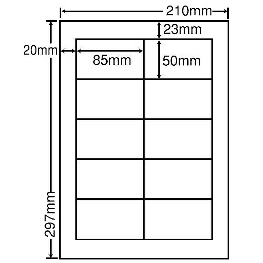 【送料無料】 ナナクリエイト CL38A レーザプリンタ用ラベルA4版(10面)PDラベル 【在庫目安:お取り寄せ】| ラベル シール シート シール印刷 プリンタ 自作