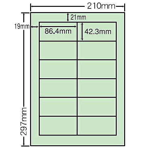 【送料無料】 ナナクリエイト CL11FHGｸﾞﾘｰﾝ マルチタイプラベルカラータイプ(12面)再剥離タイプ 【在庫目安:お取り寄せ】| ラベル シール シート シール印刷 プリンタ 自作