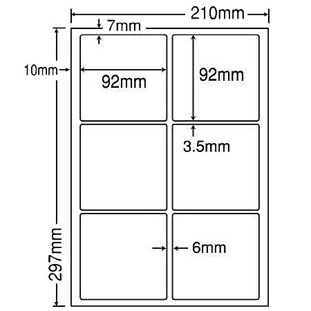【貨物輸送無料】ナナクリエイト FCL-54 ナナタフネスラベルA4(6面)【店卸し資産引き合い:お取り寄せ】| 付け札 消印 腰かけ 消印刷り上げる 印刷者 自作 ラベル用紙-文房具・事務用品-ラベル・ステッカー