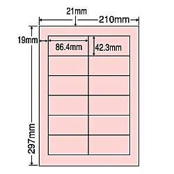 【送料無料】 ナナクリエイト CL11Rﾚｯﾄﾞ マルチタイプラベルカラータイプ(12面)普通紙タイプ 【在庫目安:お取り寄せ】| ラベル シール シート シール印刷 プリンタ 自作