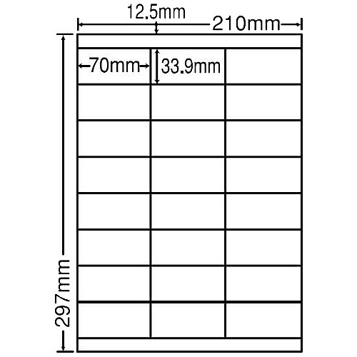 【送料無料】 ナナクリエイト RCL48 マルチタイプラベル エコロジー再生紙ラベル A4（24面） 500シート 【在庫目安:お取り寄せ】| ラベル シール シート シール印刷 プリンタ 自作