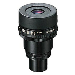 【送料無料】 Nikon 20-60XMC2 フィールドスコープ用 13-40x/ 20-60x/ 25-75x ズームMCII接眼レンズ 【在庫目安:お取り寄せ】