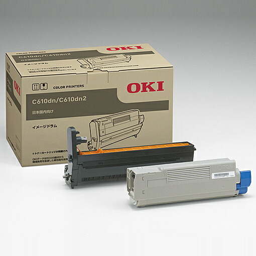 【貨物輸送無料】OKI ID-C4HC 想い浮かべる膜鳴楽器 シアン (C610dn/ C610dn2)【店卸し資産引き合い:お取り寄せ】| 疲労困憊品 膜鳴楽器薬莢 膜鳴楽器単一のもの 膜鳴楽器 薬莢 単一のもの 取り替えっこ 新品