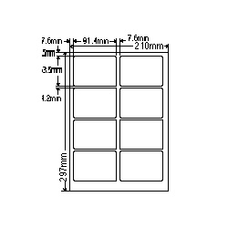 注目ブランド ナナクリエイト CL2 レーザプリンタ用ラベル 8面 【99%OFF!】 普通紙タイプ ラベル シール シート シール印刷 プリンタ 自作