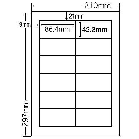 【送料無料】 ナナクリエイト RCL11 マルチタイプラベル エコロジー再生紙ラベル A4（12面） 500シート 【在庫目安:お取り寄せ】| ラベル シール シート シール印刷 プリンタ 自作