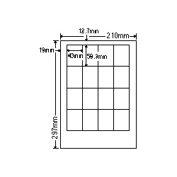 【送料無料】 ナナクリエイト SCJ14 カラーインクジェットプリンタ用光沢ラベルA4(16面) 【在庫目安:お取り寄せ】| ラベル シール シート シール印刷 プリンタ 自作