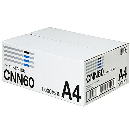 【送料無料】Canon 1768V914 ノーカーボン用紙 CNN60 A4【在庫目安:お取り寄せ】|PC&家電《CaravanYU 店》