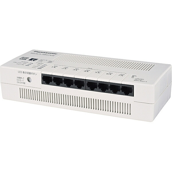 【送料無料】パナソニックEWネットワークス PN24088 8ポート PoE給電スイッチングハブ Switch-S8GPoE【在庫目安:僅少】| パソコン周辺機器
