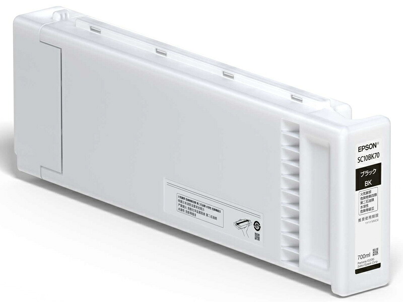 【送料無料】EPSON SC10BK70 SureColor用 インクカートリッジ/ 700ml(ブラック)【在庫目安:お取り寄せ】| インク インクカートリッジ インクタンク 純正 純正インク|PC&家電《CaravanYU 店》