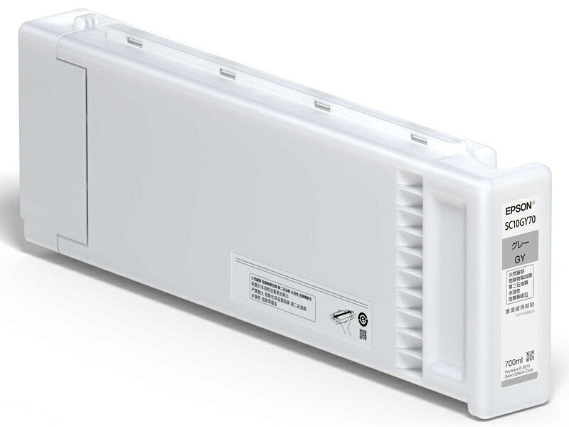 【送料無料】EPSON SC10GY70 SureColor用 インクカートリッジ/ 700ml（グレー）【在庫目安:お取り寄せ】| 消耗品 インク インクカートリッジ インクタンク 純正 インクジェット プリンタ 交換 新品 グレー｜PC＆家電《CaravanYU 店》 20,221円