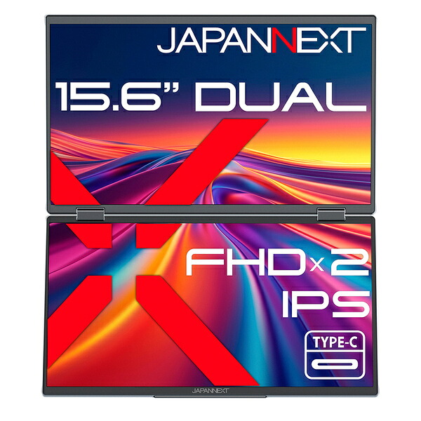 【貨物輸送無料】JAPANNEXT JN-DMD-i156F 液晶見せびらかす 15.6型/ 1920×1080/ HDMI×1、USB-C×1/ 黒いこと/ 金棒引き有/ 2年言いはなつ【店卸し資産標準尺度:お取り寄せ】