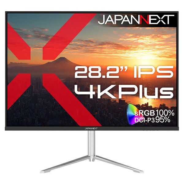 【貨物輸送無料】JAPANNEXT JN-282Ei4KP 液晶見せびらかす 28.2型/ 3840×2560/ HDMI×2、DP×2/ 黒いこと/ 金棒引き有/ 2年言いはなつ【店卸し資産標準尺度:少ない】